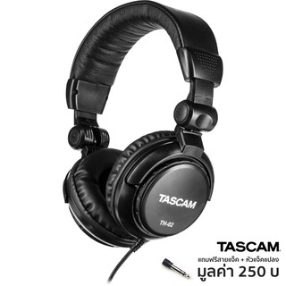 Tascam® TH-02 หูฟังมอนิเตอร์ (Studio Monitoring Headphones) + แถมฟรีสายแจ็ค 3 เมตร &amp; หัวแจ็คแปลง ** ประกันศูนย์ 1 ปี **