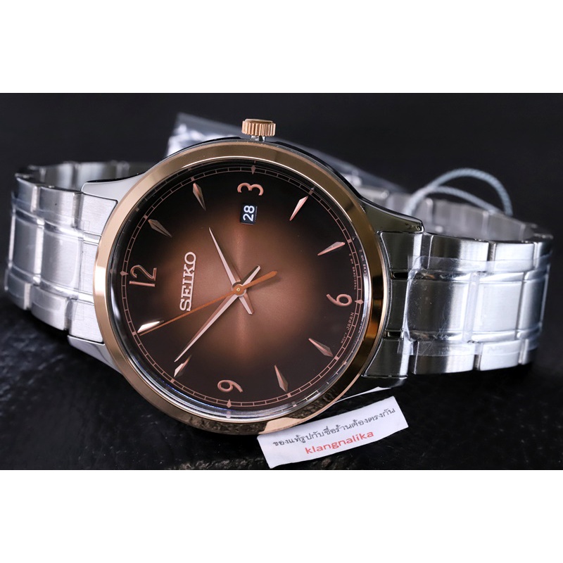 นาฬิกา SEIKO QUARTZ  รุ่น SUR507P / SUR507P1