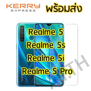 ฟิล์มกระจกนิรภัยแบบใสสำหรับ OPPO Realme 5 / 5s / 5i / Realme 5 Pro /Realme 6, 6 pro, 6i