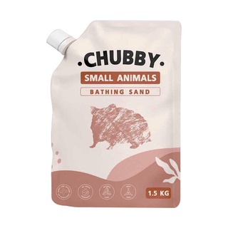 Chubby 1.5 kg ทรายอาบน้ำหนู ทรายรองกรงหนู ทรายทำความสะอาด หนู แฮมเตอร์ แกสบี้ กระต่าย