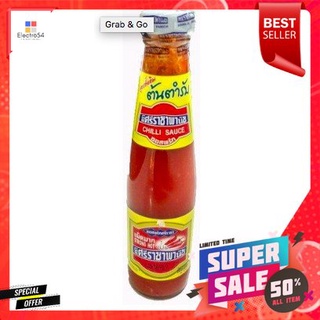 Sriracha Red Chilli Sauce Hot 250g ศรีราชาซอสพริกแดงร้อน 250 กรัม