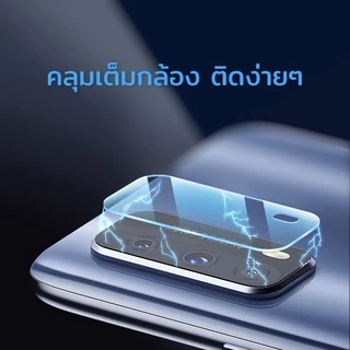 ฟิล์มกล้อง for samsung กระจก ฟิล์ม กันรอย กันแตก ใส แบบเต็มกล้อง ของแท้ S23 S21 S22 S24 S25 S26 plus ultra FE