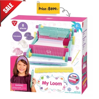 เครื่องทอผ้าเด็ก ยี่ห้อ playgo my loom ของแท้ 💯% USA