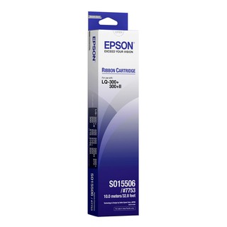 Epson ผ้าหมึก Ribbon DLQ300