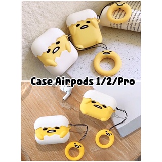 CASE AIRPODS 1/2/Pro ไข่ขี้เกียจ