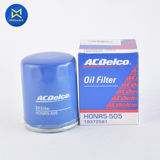 กรองเครื่อง  เล็ก90-93 ACDELCO(19372581)