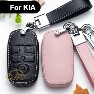 ใหม่ เคสกุญแจรีโมทรถยนต์หนัง คุณภาพสูง สําหรับ KIA Forte Spectra Sportage Rio Picanto Sorento K5 K3 Cerato Sephia Rondo Grand Carnival Seltos