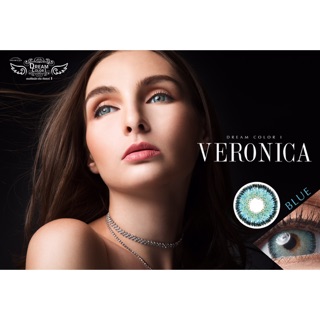 คอนเเทคเลนส์ สี  Veronica blue Dreamcolor1