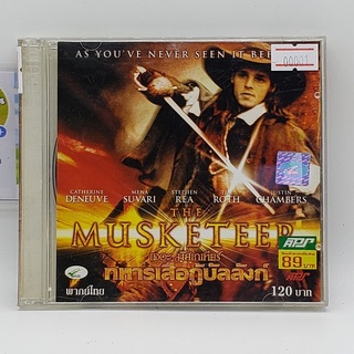 [00001] The Musketeer เดอะ มัสเกเทียร์ ทหารเสือกู้บัลลังก์ (CD)(USED) ซีดีหนังและเพลง มือสอง !!