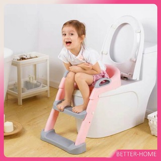 บันไดชักโครก ที่นั่งรองชักโครกสำหรับเด็ก Childrens toilet ladder