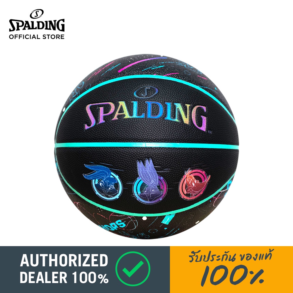 ลูกบาสหนัง Spalding X Space Jam รุ่น Power Up BugsLolaDaffy เบอร์