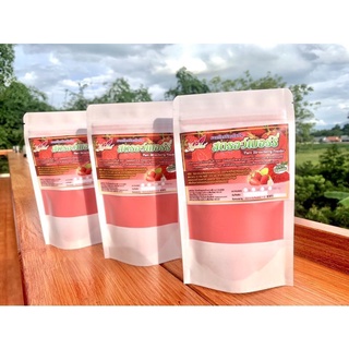 🍓🍓สตรอว์เบอร์รี่เข้มข้น100%(strawberry Extract) ขนาดบรรจุ100กรัม ผงเบเกอรี่เครื่องดื่ม ผงผลไม้ ไม่มีน้ำตาล ไร้สารกันเสีย