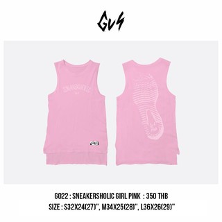 GUSMOB เสื้อกล้าม SNEAKERSHOLIC GIRL