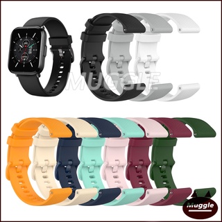 สาย Xiaomi Mibro Color สาย สายนาฬิกาข้อมือซิลิโคน for Xiaomi Mibro Color smartwatch อุปกรณ์เสริมสมาร์ทวอทช์ Xiaomi Mibro Color  strap