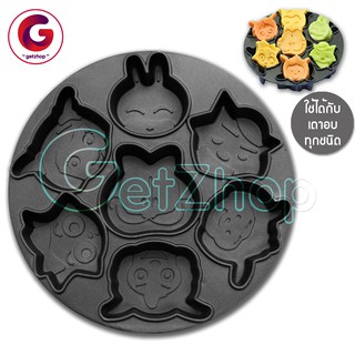 Getzhop ถาดแม่พิมพ์อบขนม ถาดอบขนม Baking tray ลายการ์ตูน (สีดำ)