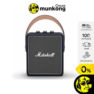 Marshall Stockwell II Special Edition ลำโพงพกพา เชื่อมต่อไร้สายระบบ Bluetooth