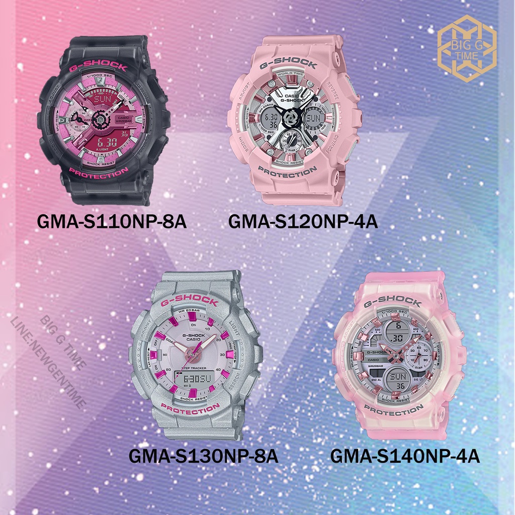 นาฬิกา Casio G-Shock  นาฬิกาผู้หญิง  ของแท้100% รุ่น GMA-S110NP/120NP/130NP/140NP รับประกัน 1 ปี