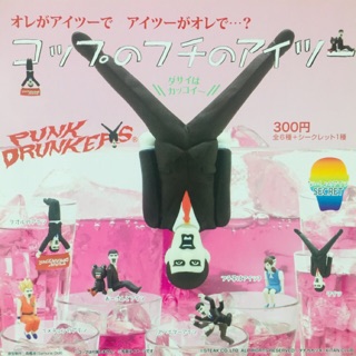 กาชาปอง Punk Drunkers เกาะแก้ว.