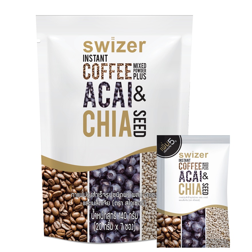 กาแฟสำเร็จรูปผสมอาซาอิและเมล็ดเจีย Coffee Acai & Chia seed (140g.) แบบถุง