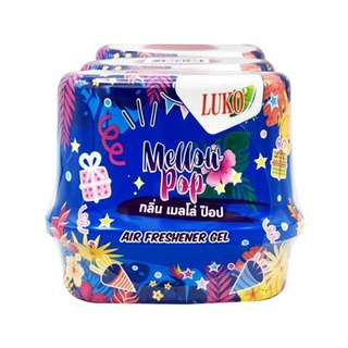 The Rich เจลหอมปรับอากาศ (2 แถม 1) LUKO ขนาด 180 มล. สีฟ้าเข้ม กลิ่นเมลโล่ ป๊อป