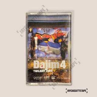 เทปเพลง เทปคาสเซ็ท Cassette Tape เทปเพลงไทย Dajim ดาจิม อัลบั้ม : Twilight Zone 704