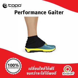 Topo Performance Gaiter ผ้าคลุมข้อเท้า หรือ Gaiter เพื่อกันเศษหินเข้าในรองเท้า