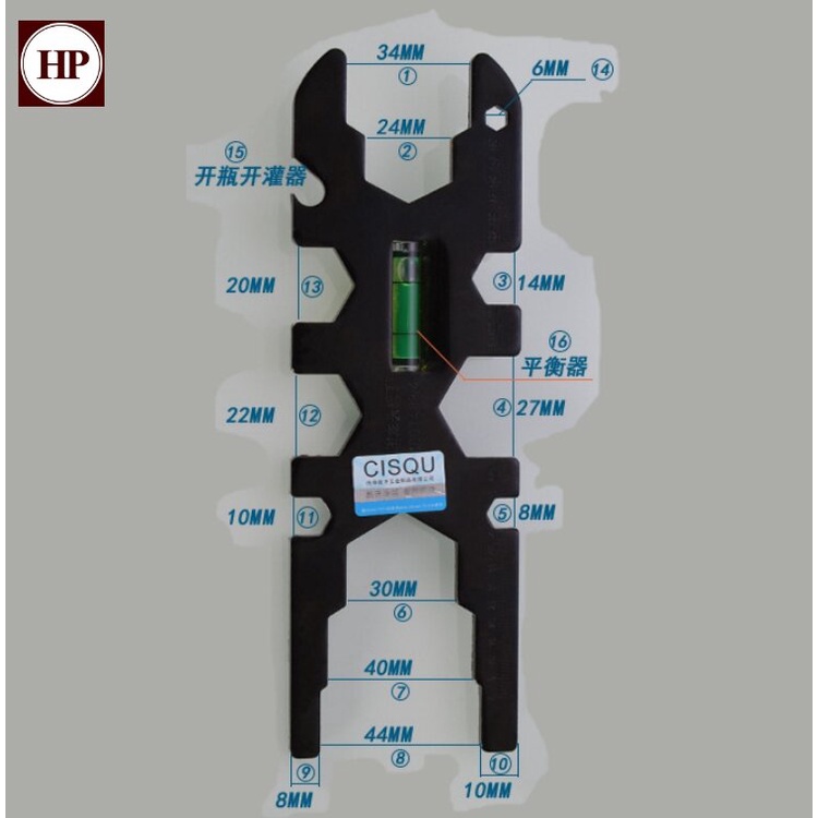 🔥 H Power🔥 ประแจขันน็อตมัลติฟังก์ชั่น ฝักบัวก๊อกน้ำการติดตั้งและบำรุงรักษาก๊อกน้ำYP-121
