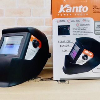 Kanto หน้ากากเชื่อม ปรับแสงอัตโนมัติ รุ่น KT-Auto-H3