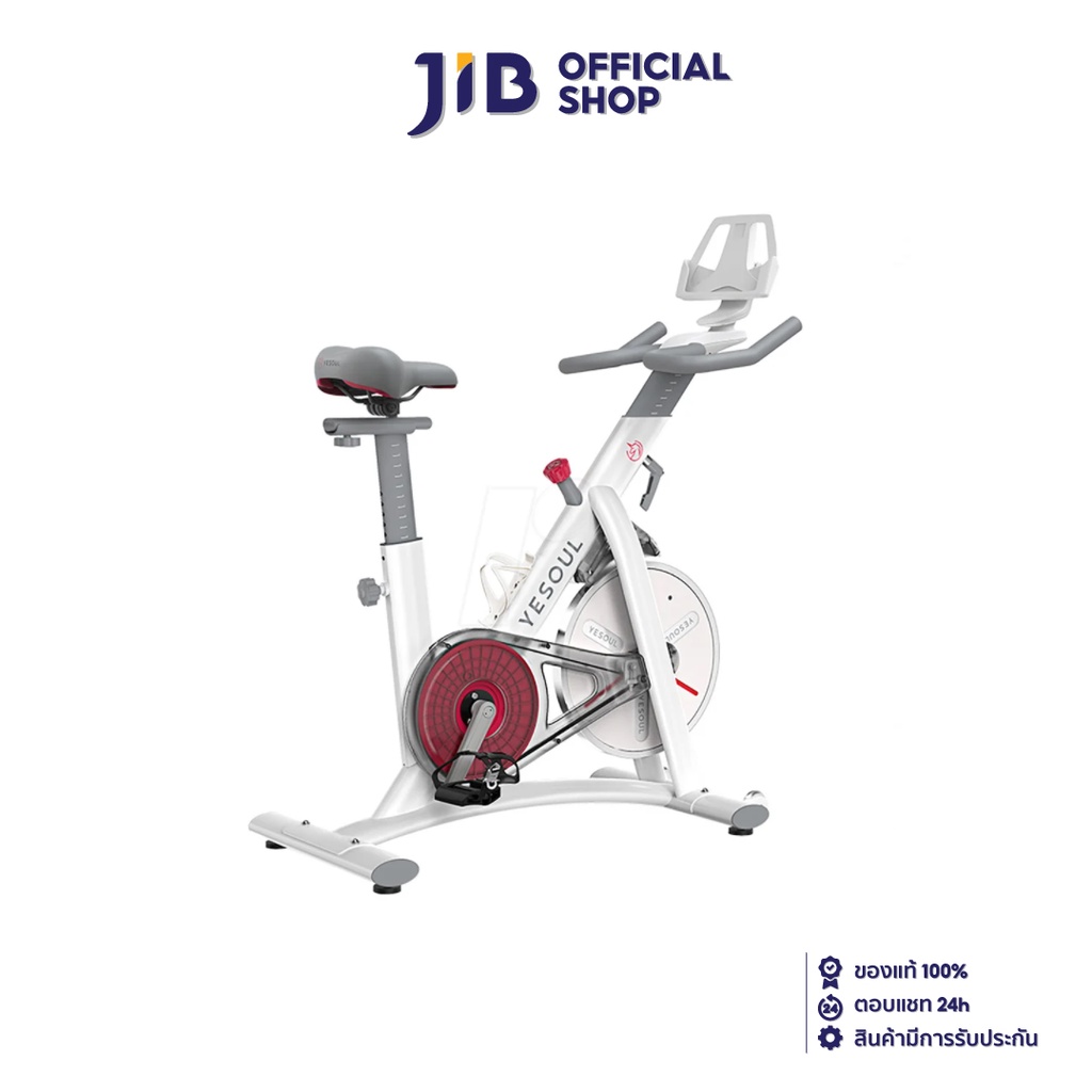 xiaomi exercise bike review