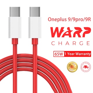 [ซื้อ 1 แถม 6] สายชาร์จ Type-C เป็น Type-C 65W Oneplus 9 Warp Charge One Plus 9R Type-C 6A ชาร์จเร็ว