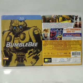 Media Play Bumblebee/ บัมเบิ้ลบี (Blu-Ray STEELBOOK) / S52706RS