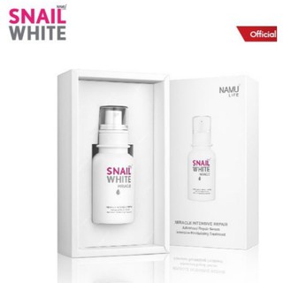 NaMu Life SNAIL WHITE นามุ ไลฟ์ สเนลไวท์ มิราเคิล อินเทนซีฟ รีแพร์ เซรั่ม