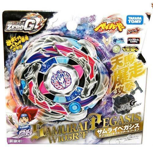 ทาการ่า โทมี่ เบรดเบลดTakara Tomy Japanese Beyblade Zero-G Beyblade Samurai Pegasis pegasus BBG-26