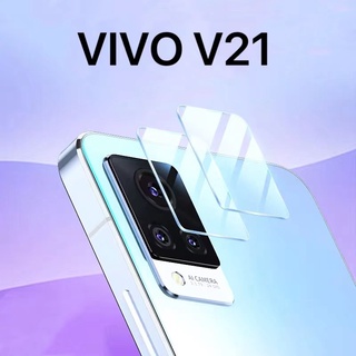 ฟิล์มเลนส์กล้อง Vivo V21 5G  ฟิล์มกระจก เลนส์กล้อง ปกป้องกล้องถ่ายรูป Camera Lens Tempered Glass