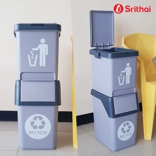 Srithai Superware ถังขยะ 2 ชั้น ทรงสี่เหลี่ยม ถังขยะพลาสติก ขยะรีไซเคิล สำหรับ ห้องครัว ห้องนอน คอนโด รุ่น M-70 M-71