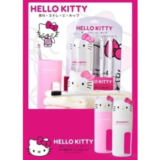 ชุดเซ็ท แปรงสีฟัน+กล่อง Hello Kitty