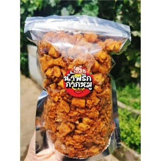 สติ๊กเกอร์โลโก้ ฉลากสินค้า ติดน้ำพริก แบบที่ 8 ไดคัทพร้อม ออกแบบ ขนาด a4 PVC กันน้ำ 100%