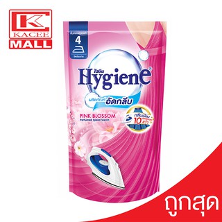 Hygiene ไฮยีน น้ำยารีดผ้าอัดกลีบ (ชมพู) ถุงเติม 500 มล.