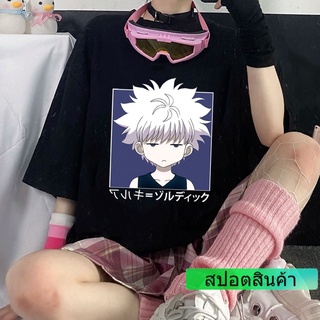 ROUND คอลูกเรือผู้ชายผู้หญิงเสื้อยืด Tops Kawaii Hunter X Hunter Tshirt Killua Zoldyck เสื้อยืดลูกเรือคอติดตั้งนุ่มอะนิเ