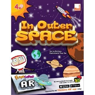 Flash Cards with AR - In Outer Space แฟลชการ์ด บัตรคำศัพท์ ของเล่นเสริมพัฒนาการ Pelangithai