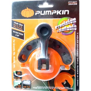 PUMPKIN อุปกรณ์นำร่องเจาะแกรนิต ขนาด 7 รู (4-12 MM) #26438