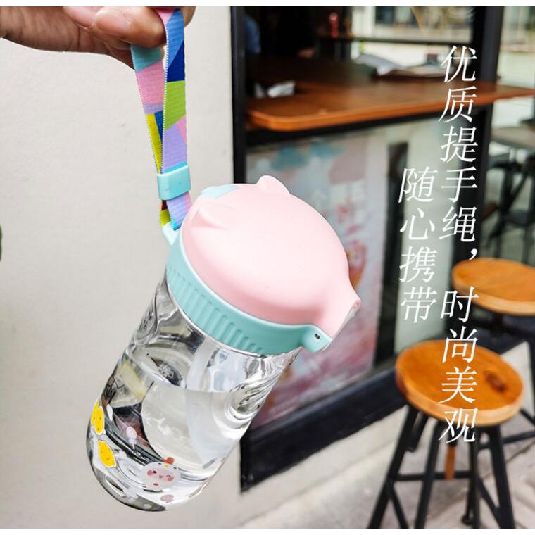 ขวดน้ำเด็ก ลายสัตว์น่ารัก แบบหลอดเด้ง มีสายสะพาย - รูปที่ 7