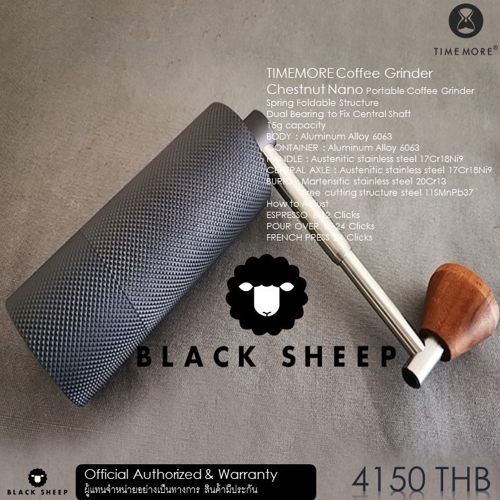 TIMEMORE Coffee Grinder NANO (เครื่องบดกาแฟมือหมุน) - สินค้าพร้อมส่ง รับประกัน 1ปี