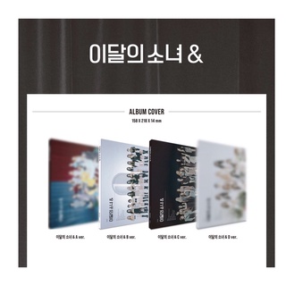 (พร้อมส่ง)บั้ม LOOПΔ(Loona) 4th Mini Album [&amp;]