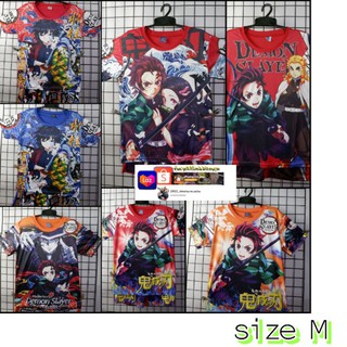 พร้อมส่ง เสื้อ กางเกงเด็กลายดาบพิฆาตอสูร3D