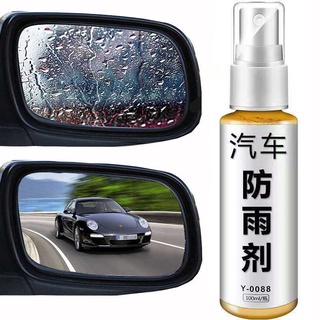 Auto Glass Rainproofing Agent Antifogging ตัวแทนรถบ้าน dual-ใช้ระยะยาวกันฝนฟิล์มกระจกหน้าต่างกระจกมองหลังฝนคิ้ว