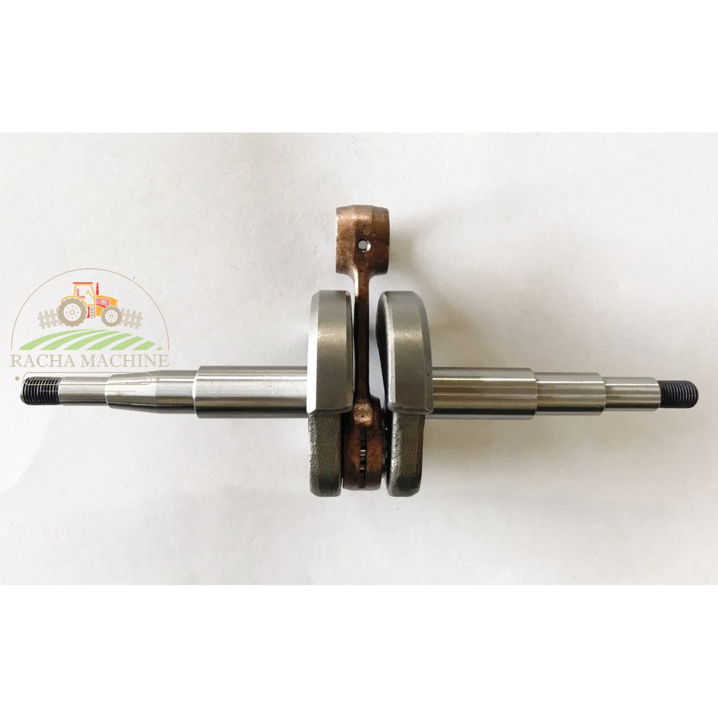 ข้อเหวี่ยง 070 ข้อเหวี่ยง สำหรับเลื่อยยนต์ รุ่น STIHL 070 อะไหล่เลื่อยโซ่ยนต์