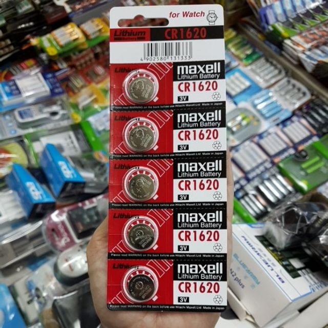 ถ่าน Maxell CR1620 Lithium 3V แพค5ก้อน ของใหม่ ของแท้