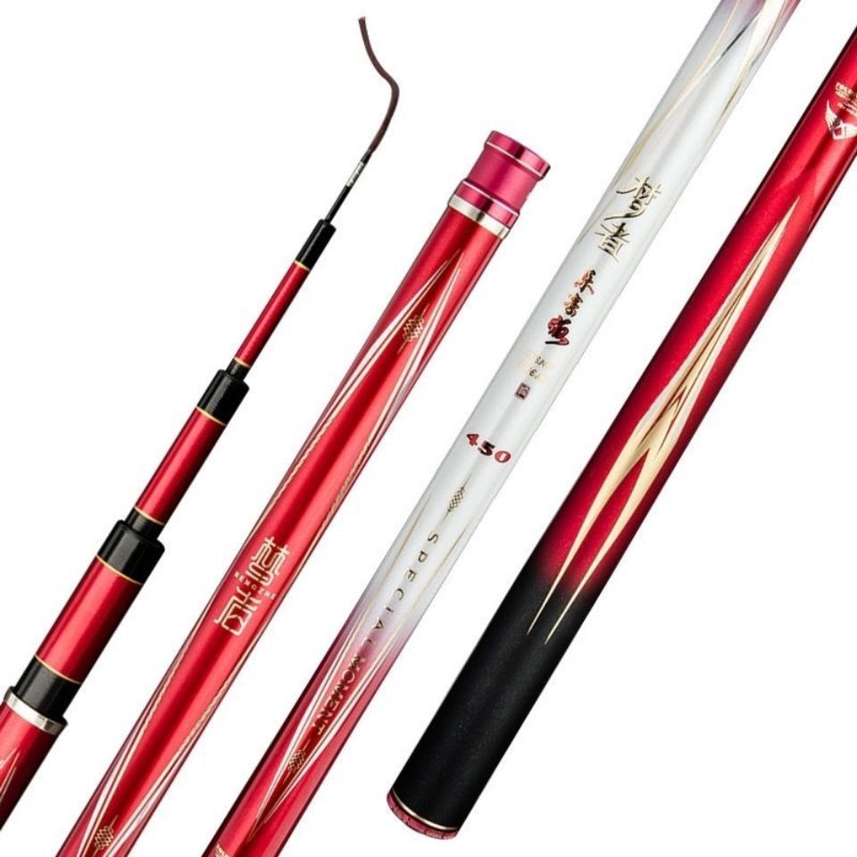 คันเบ็ด เบ็ดตกปลา Dreaming Edition Fishing Rod strings คือ 28 การ