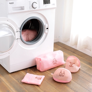 Zippered Mesh Net Clothe Laundry Bag For Washing Machine/Travel Storage Lingerie Socks Underwear Bra Wash Bags